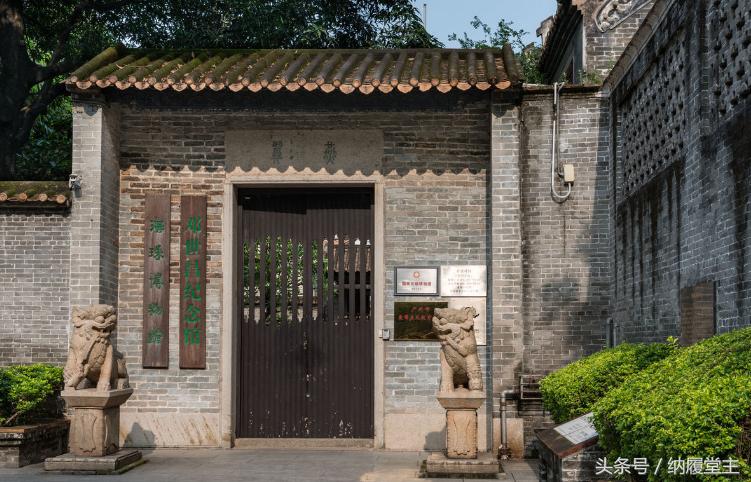 邓世昌以身殉国,邓世昌壮烈殉国老版本