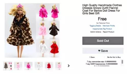 wish电商备货,wish海外仓备货