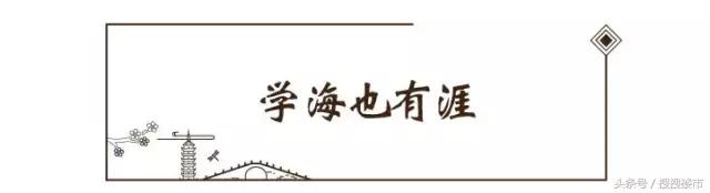 祥生玖熙花苑嘉兴入户大堂,嘉兴祥生玖熙花苑规划