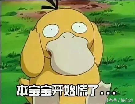 神舟笔记本进入bios设置u盘启动,神舟笔记本怎么进bios设置u盘启动