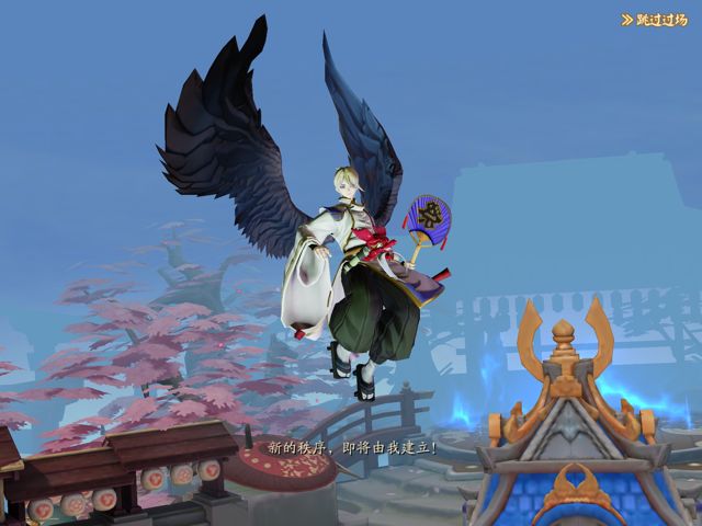 阴阳师手游中决战平安京中的结局,阴阳师cg动画完整版决战平安京