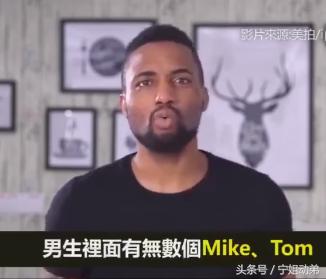 儿童奇葩英文名,洋气婴儿英文名