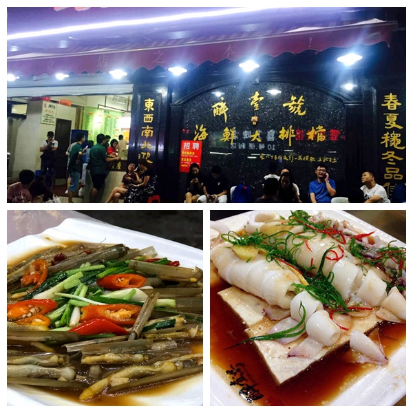 厦门旅游攻略厦门站到鼓浪屿,厦门鼓浪屿下雨有什么攻略