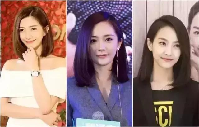 你和女神的差距就是一个发型,你和女神只差一款发型