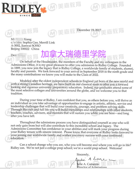 无雅思申请英国名校,无雅思留学本科