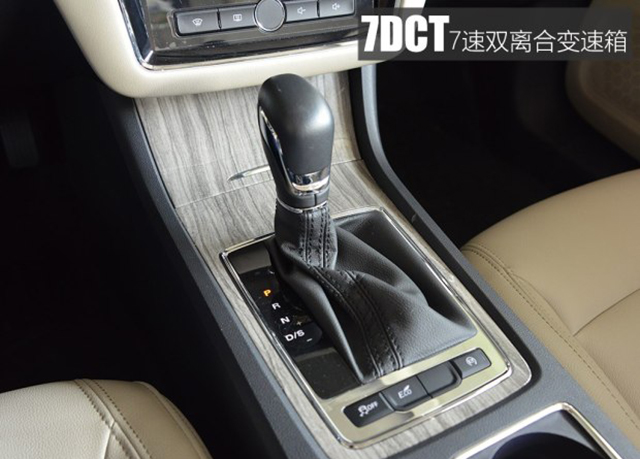 上汽变速器投诉,荣威i6维权结果怎么样了