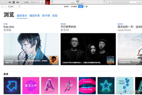 iPhoneX的通讯录被删除怎么找回,苹果x删除的通讯录怎么找回