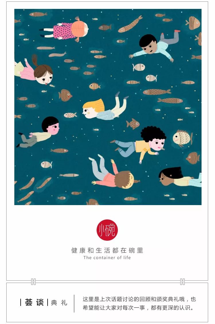 当婆婆、老公误解你带孩子很轻松时,要迅速get这6个暴击回复法!