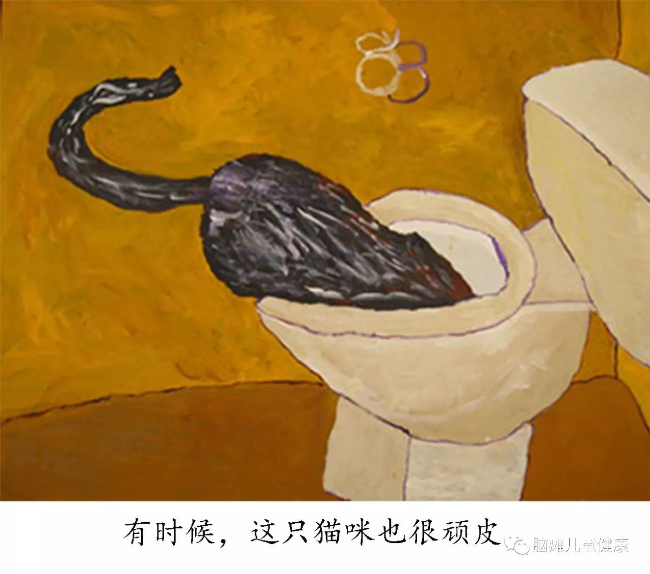 脑瘫画家AJ·布朗,勾勒生命的色彩