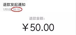 手机可以给杭州公交卡充值吗,手机可以给北京公交卡充值吗