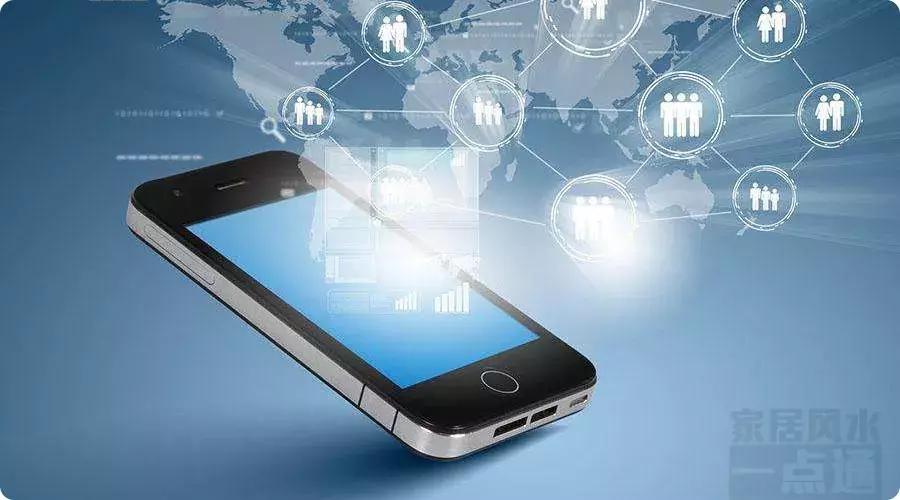 运势和风水,运势与风水关系