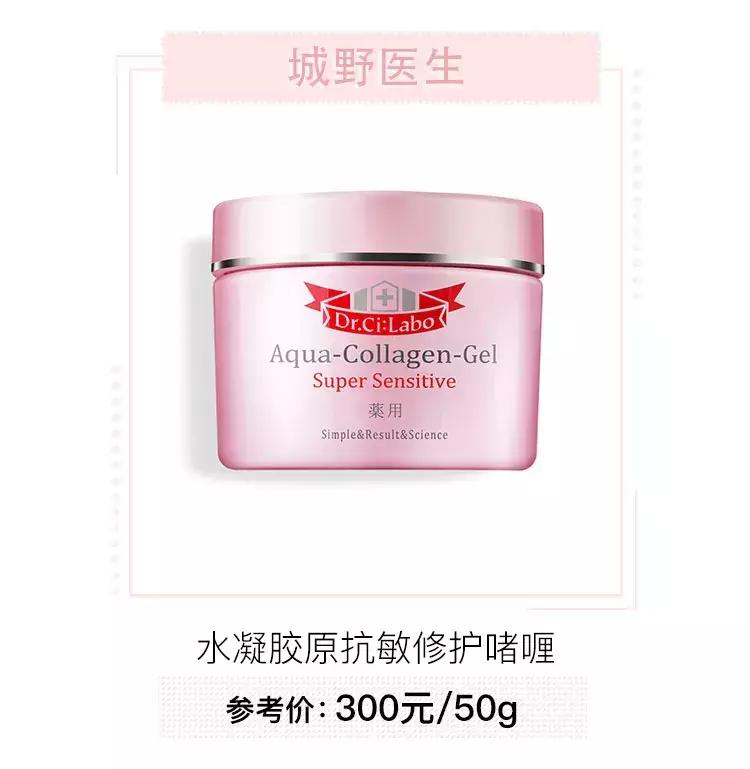 婴儿秋冬面霜十大排名保湿,儿童面霜保湿滋润秋冬6-12岁