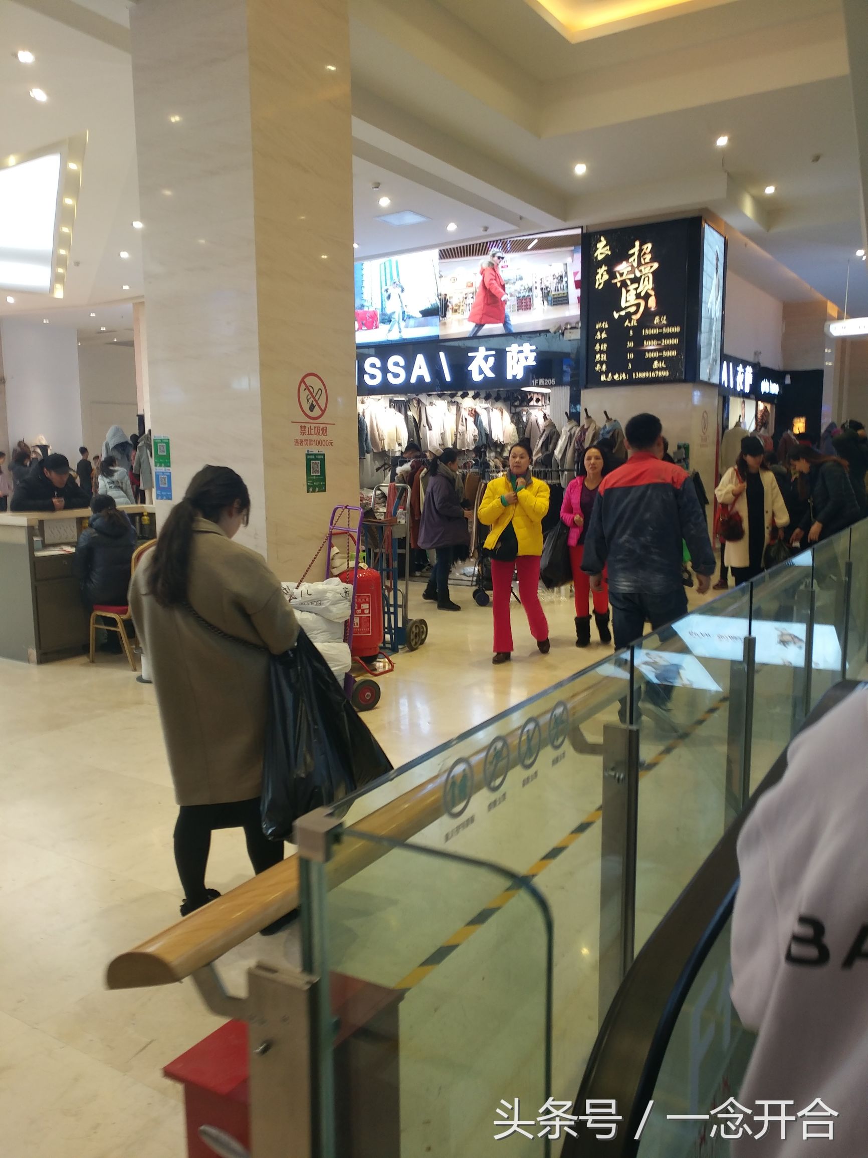 燕郊北漂真实情况,燕郊好多人被骗是真的吗