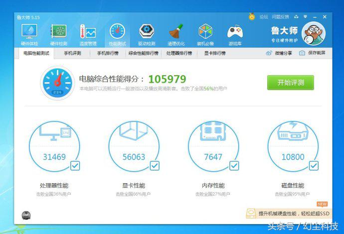 曾经很火现在倒闭了的手机品牌,以前火爆现在破产的企业视频