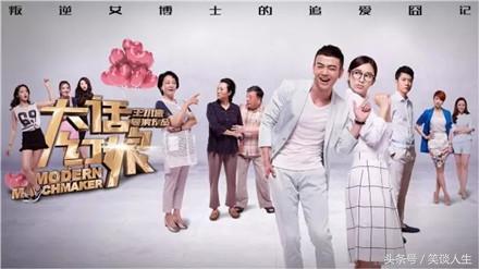 过年回家不怕了，小包总变身男妇科医生，教你如何面对催婚、逼婚