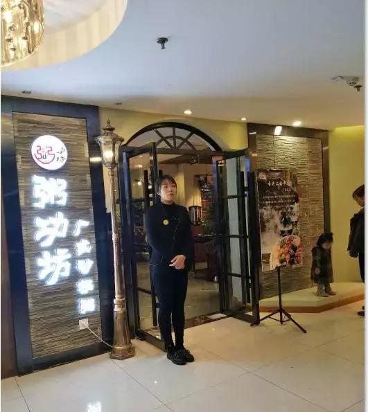 要不是碰到济南这几家功夫粥，我真不知道我这么爱粥！