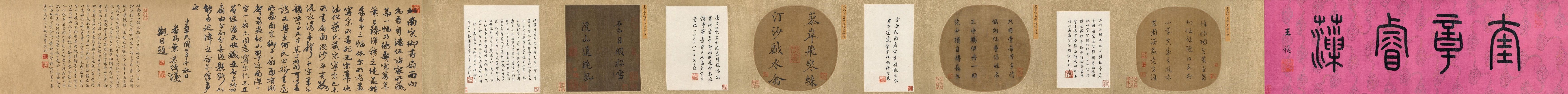 中国十大顶尖艺术品作品,中国十大著名艺术品