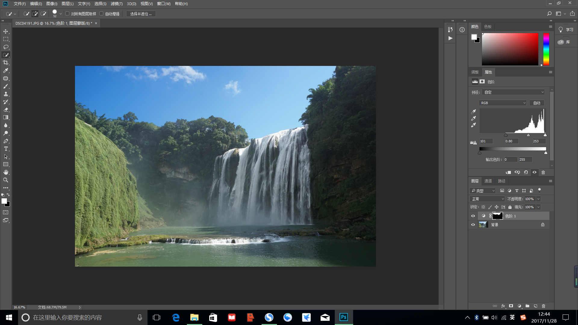 ps色阶仿色技巧,ps技能色阶调整