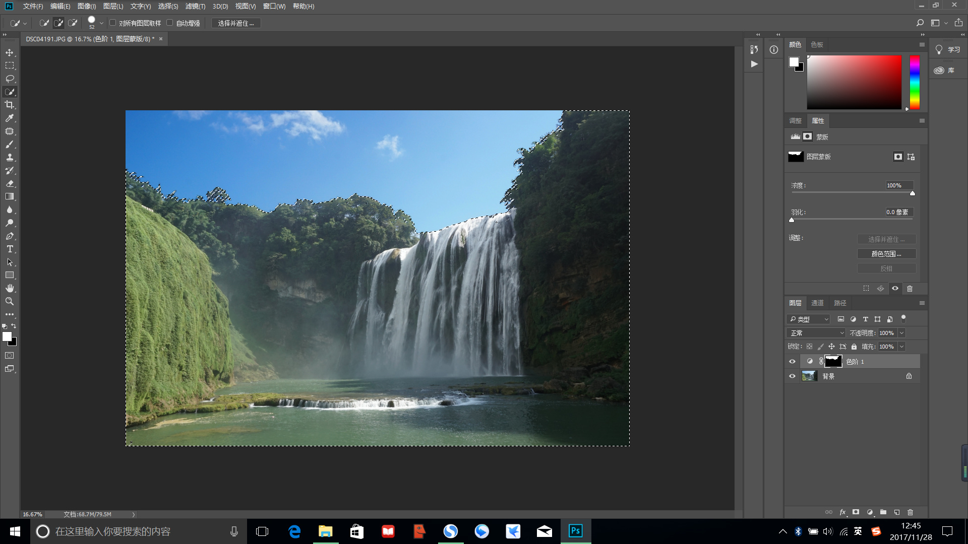ps色阶仿色技巧,ps技能色阶调整
