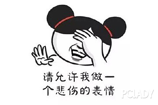 口红买不起系列,圣罗兰口红最火的色号方管1966