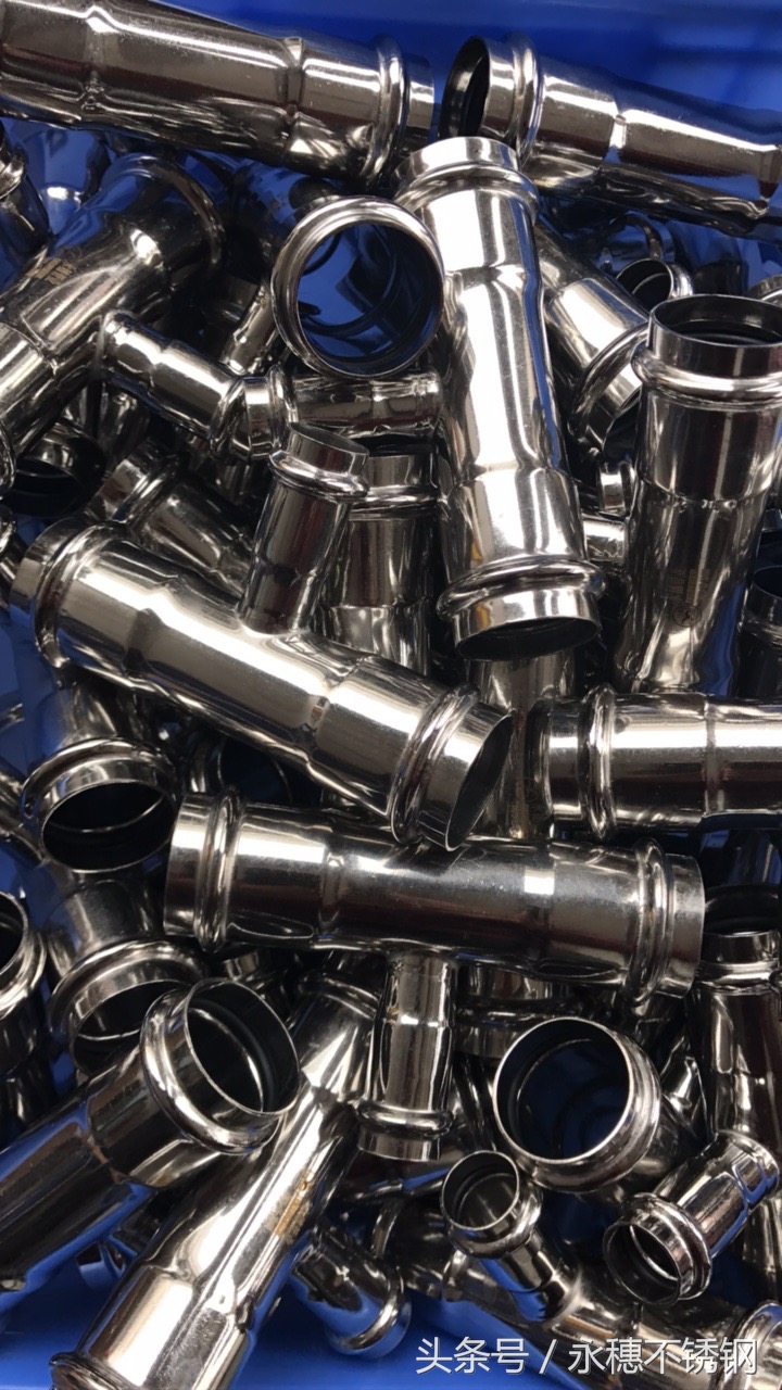 生活小区建筑给水用不锈钢卡压式管件材质介绍