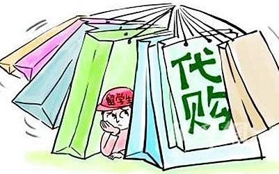 不去上班怎么赚钱,不去赚钱怎么养家糊口