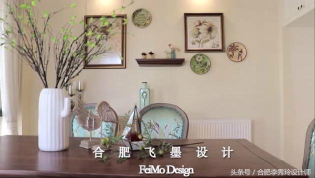 合肥融侨中央美域楼盘,合肥融侨中央美域三居