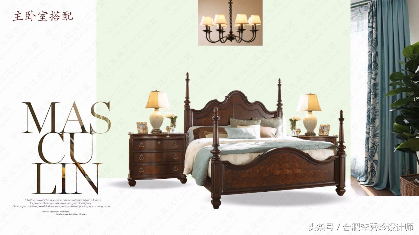 合肥融侨中央美域楼盘,合肥融侨中央美域三居