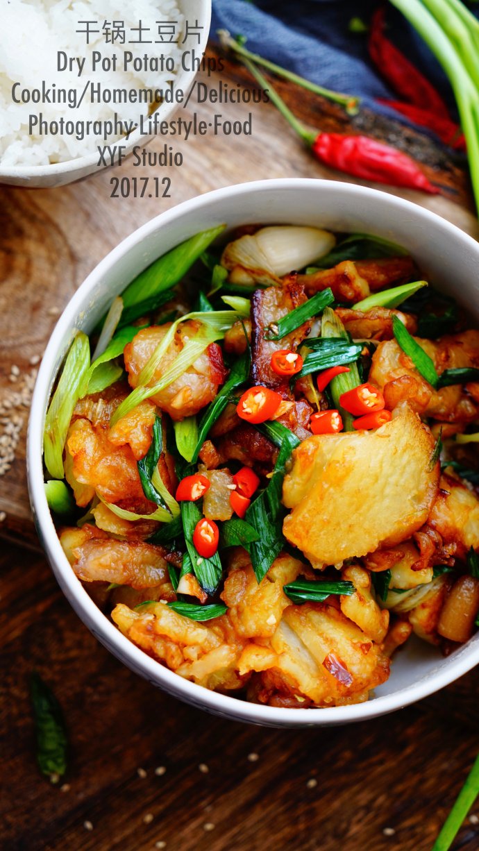 干锅腊肉土豆片超下饭的,简单又下饭的干锅土豆片图文