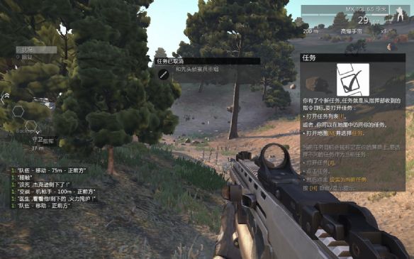 仿真模拟界的王牌游戏,却因拟真度太高被玩家逐渐淡忘