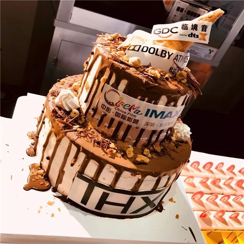 中影国际影城欢乐海岸,中影国际影城欢乐海岸团购