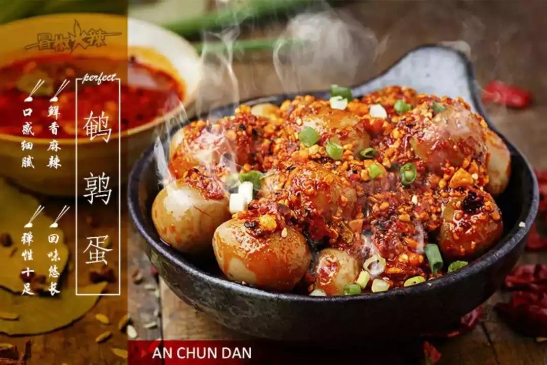 把离婚协议书签了,把离婚协议传到网上