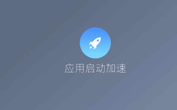 miui9哪个系统最好,miui9真的厉害吗
