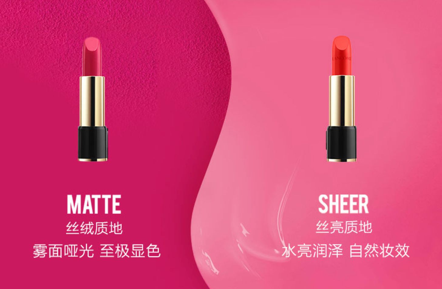 王俊凯用什么色号的口红,王俊凯同款什么牌子的口红