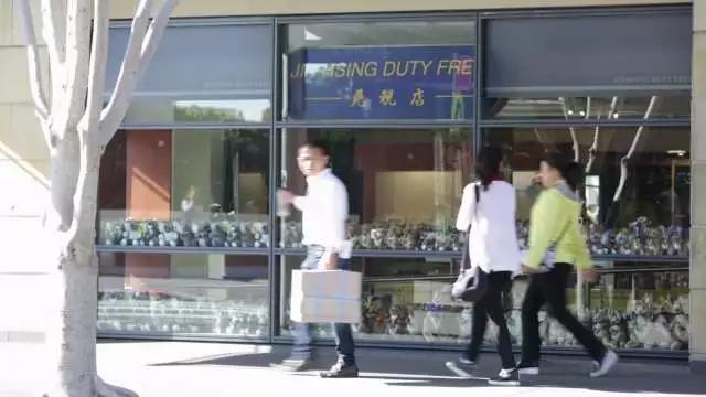 只骗外国人的诈骗团伙,澳洲免税店坑人吗