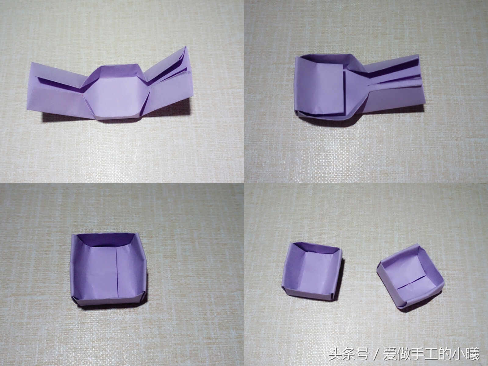 家具手工折纸沙发,芭比单人沙发折纸