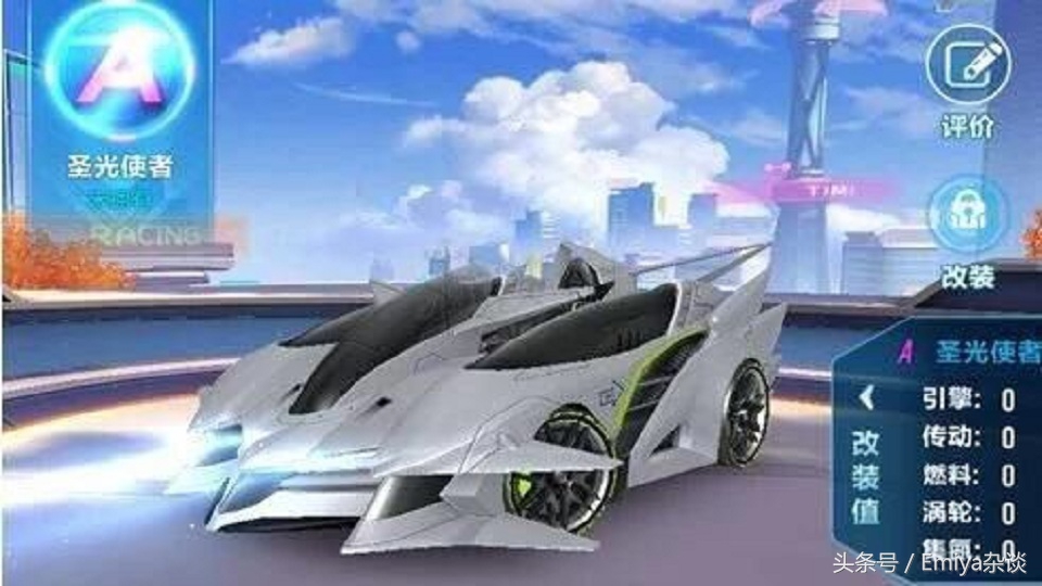 「手游杂谈」策划发套路-QQ飞车手游，一波消耗点券的活动来袭