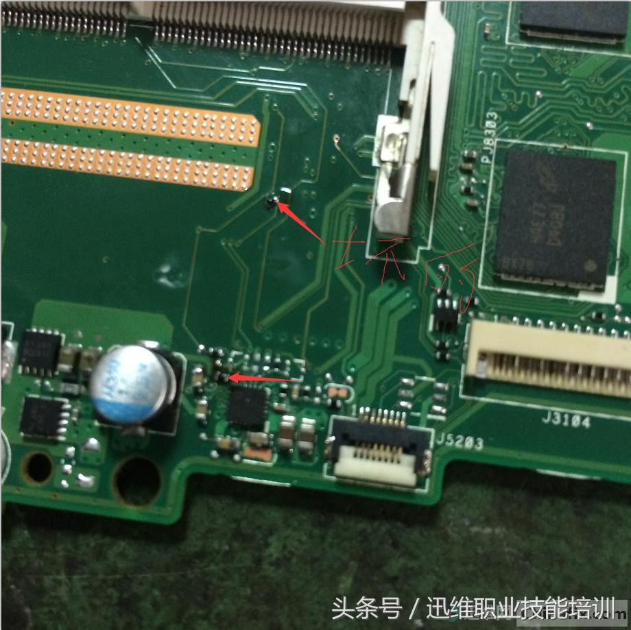 “喝了咖啡”的华硕笔记本不触发曲折维修，竟然被小电阻骗了……