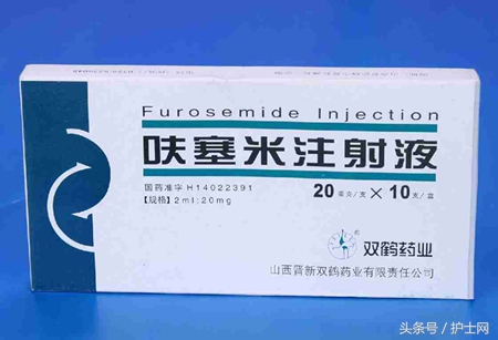 治疗心衰时利尿合剂可以用多久,利尿合剂用在蛋白之前还是之后