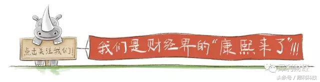 直播穿越记,这群商业新物种要给你惊喜