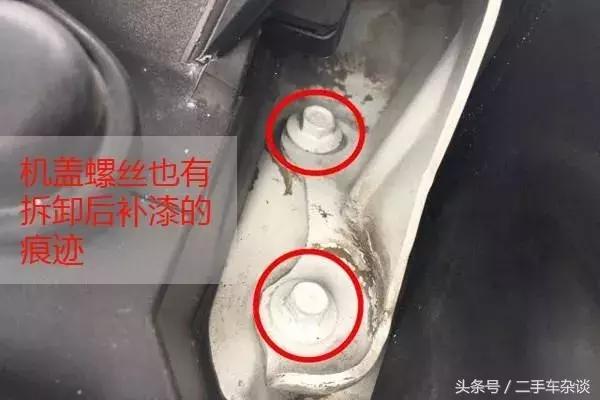 2012款本田crv2.0二手车二十万公里,本田crv2012款二手车值得入手吗