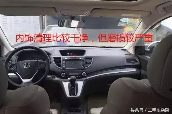 2012款本田crv2.0二手车二十万公里,本田crv2012款二手车值得入手吗