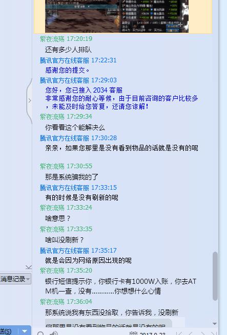 dnf掉落的东西怎么一键拾取,dnf刷图掉落物品怎么自动拾取