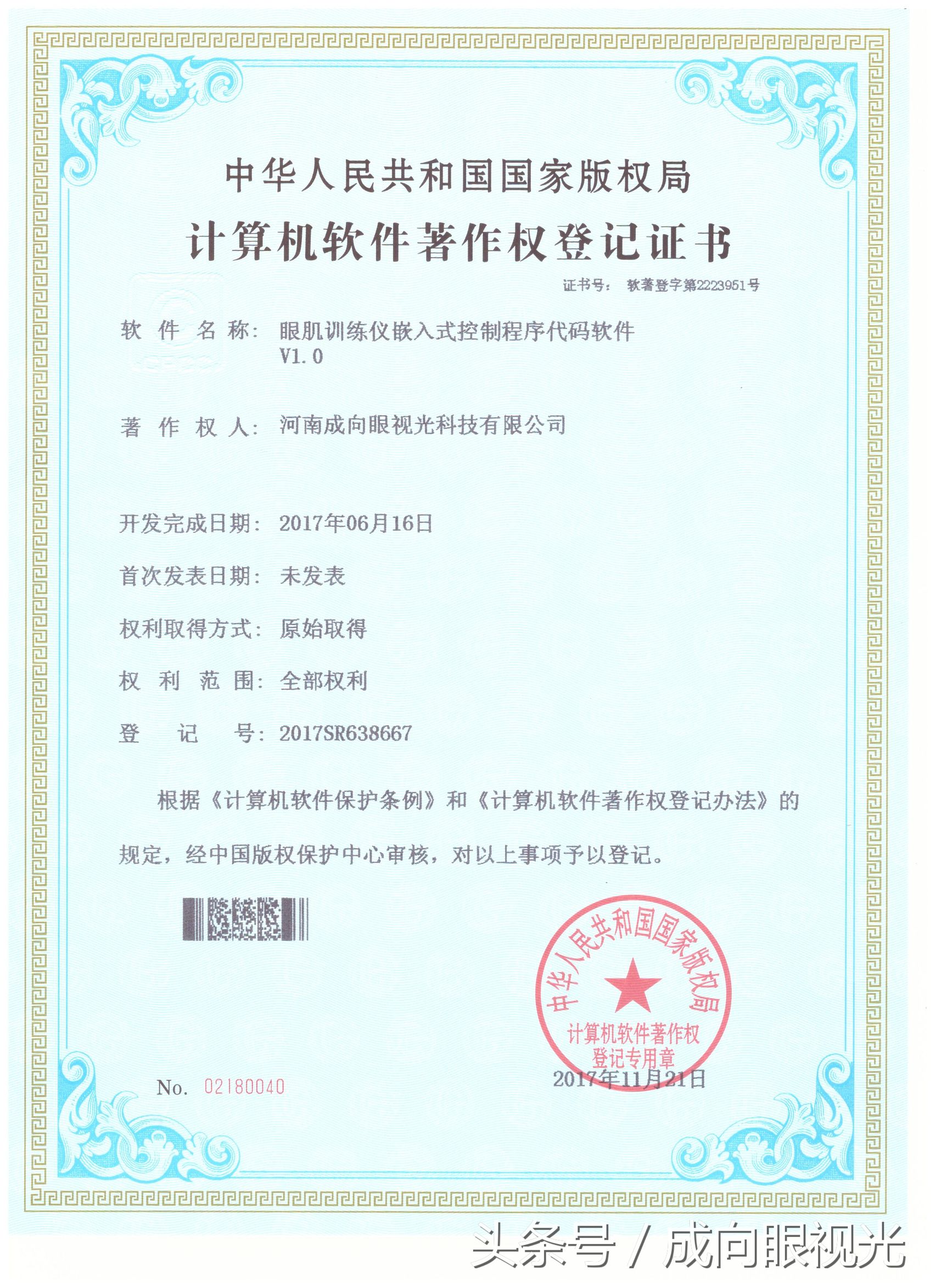 年终盘点一下今年,2019年年度大盘点