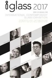 上海适合周末放松的地方,上海精彩活动日程