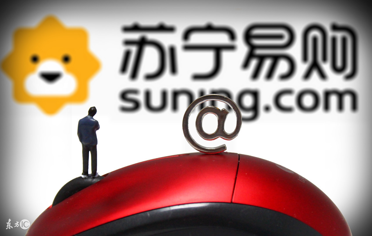 1500家小店2000家母婴300家生鲜超市150家体育连锁苏宁要干嘛