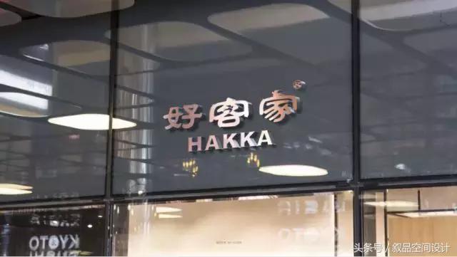 椁愰ギvi璁捐鍘﹂棬,闀挎矙椁愰ギVI璁捐