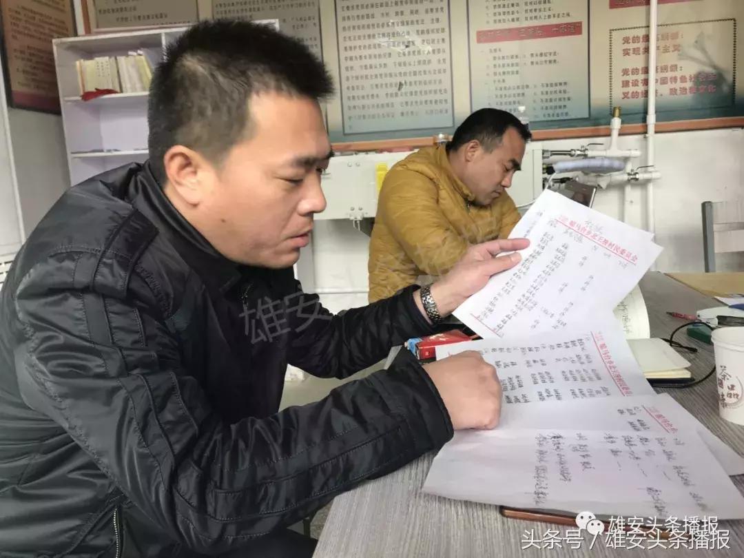 雄安建设者｜“这个冬天不太冷”，雄安这个村有辆送温暖的三轮车