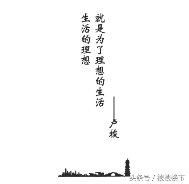 祥生玖熙花苑嘉兴入户大堂,嘉兴祥生玖熙花苑规划