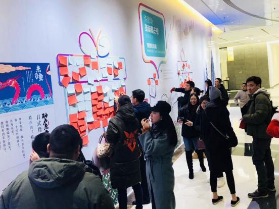 品味精致,北京金地广场“双蛋”狂欢玩出新意